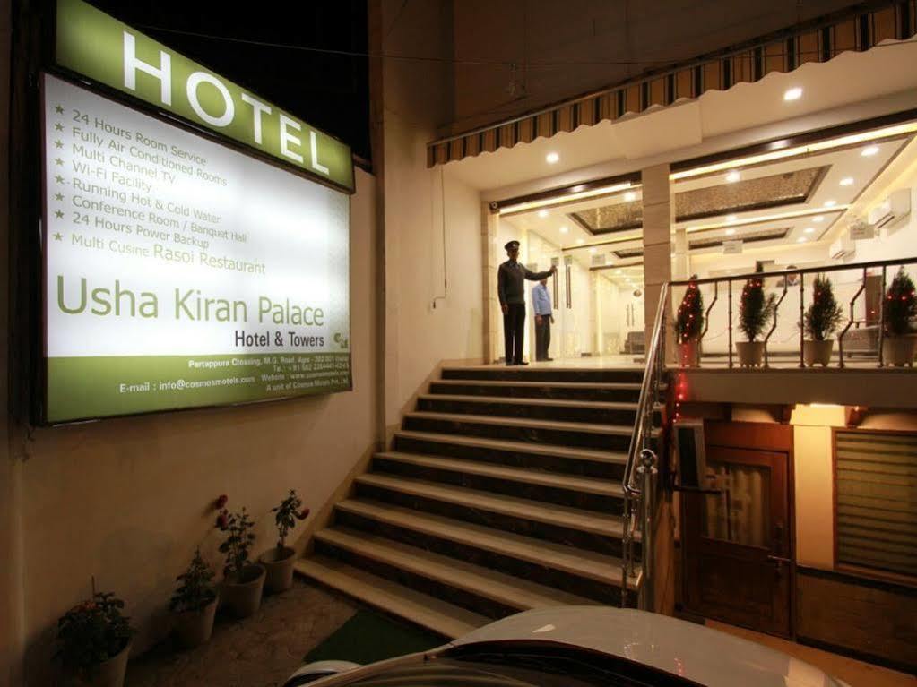 Genx Usha Kiran Agra Hotel Agra  Eksteriør billede
